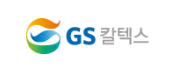 GS Caltex