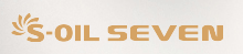 S-OIL SEVEN